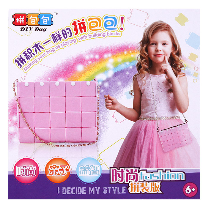 Сумочка детская 15,5*12*3см Сумочка детская 15,5*12*3см