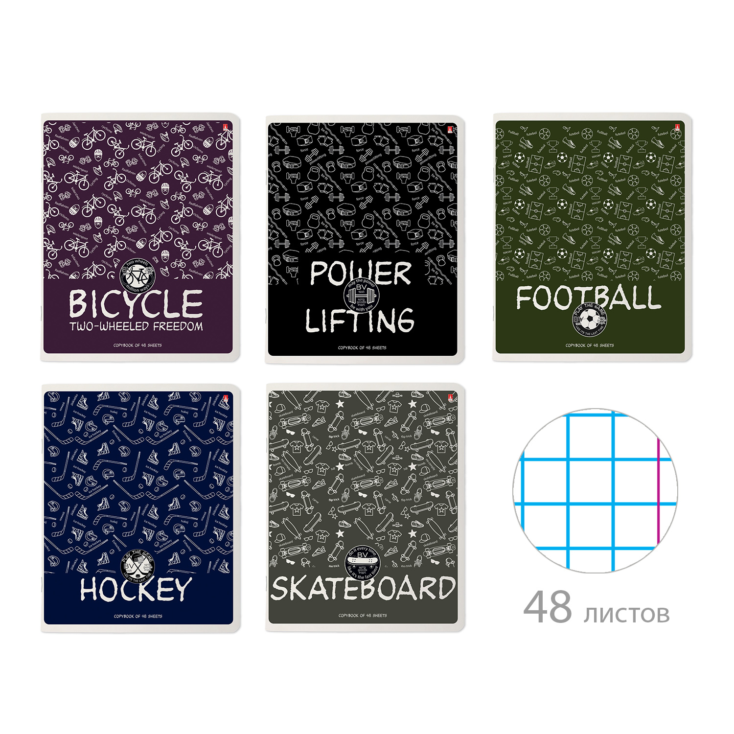 ТЕТРАДЬ 48Л. "SPORT.PATTERN" ТЕТРАДЬ 48Л. "SPORT.PATTERN"