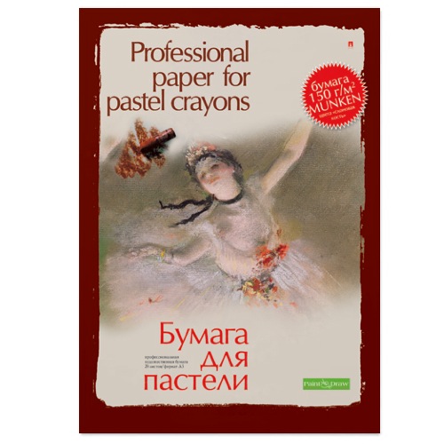 ПАПКА ДЛЯ ПАСТЕЛИ А3 20Л. ПАПКА ДЛЯ ПАСТЕЛИ А3 20Л.