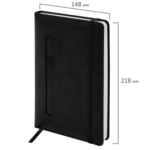 Ежедневник недатированный А5, 148x218 мм, BRAUBERG "Optimal", под Ежедневник недатированный А5, 148x218 мм, BRAUBERG "Optimal", под