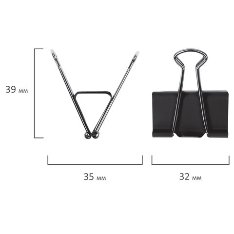 Зажимы для бумаг BRAUBERG, КОМПЛЕКТ 12 шт., 32 мм, на 140 листов, черные, Зажимы для бумаг BRAUBERG, КОМПЛЕКТ 12 шт., 32 мм, на 140 листов, черные,