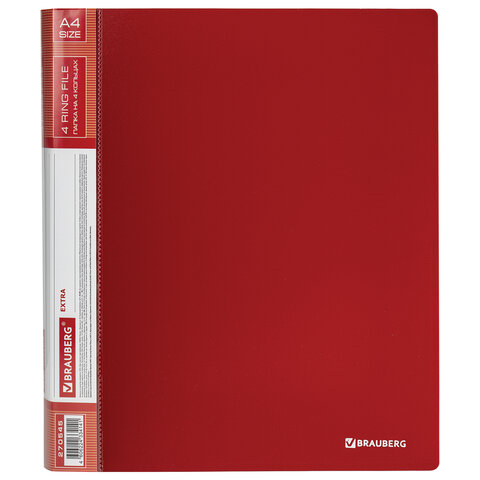 Папка на 4 кольцах, ширина 25 мм, BRAUBERG EXTRA, до 170 листов, КРАСНАЯ, 0,7 Папка на 4 кольцах, ширина 25 мм, BRAUBERG EXTRA, до 170 листов, КРАСНАЯ, 0,7