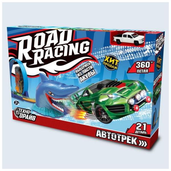 Автотрек акула, коробка.44,7*29*7,8см. ТЕХНОДРАЙВ Автотрек акула, коробка.44,7*29*7,8см. ТЕХНОДРАЙВ