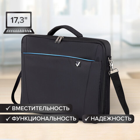Сумка деловая BRAUBERG "Sidney", 34х44х6 см, отделение для планшета и Сумка деловая BRAUBERG "Sidney", 34х44х6 см, отделение для планшета и