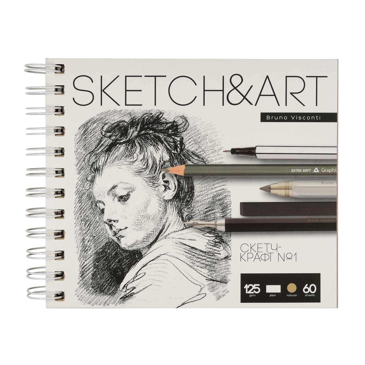 SKETCHBOOK SKETCH&ART BV,180х155 мм, 60 Л. КРАФТ 125 гр. НА ГРЕБНЕ SKETCHBOOK SKETCH&ART BV,180х155 мм, 60 Л. КРАФТ 125 гр. НА ГРЕБНЕ