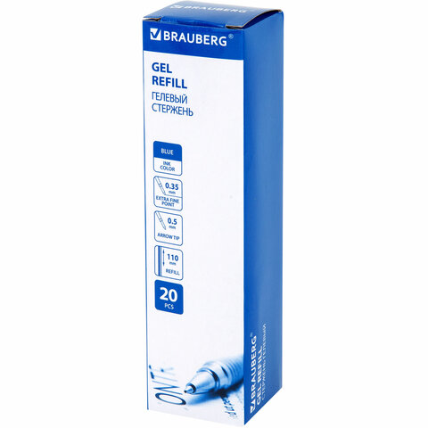 Стержень гелевый BRAUBERG 110 мм, СИНИЙ, узел 0,5 мм, линия письма 0,35 мм, Стержень гелевый BRAUBERG 110 мм, СИНИЙ, узел 0,5 мм, линия письма 0,35 мм,