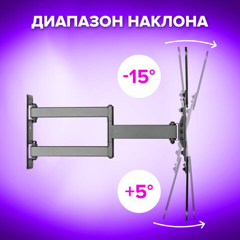 Кронштейн-крепление для ТВ настенный, до 35 кг. VESA 75х75-400х400, Кронштейн-крепление для ТВ настенный, до 35 кг. VESA 75х75-400х400,