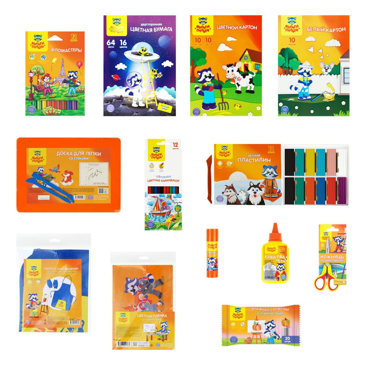 Набор первоклассника Мульти-Пульти, в подарочной коробке, 65 предметов, зеленый Набор первоклассника Мульти-Пульти, в подарочной коробке, 65 предметов, зеленый