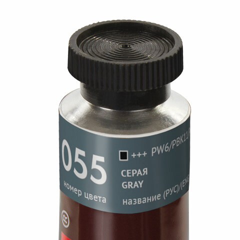 Краска масляная художественная BRAUBERG ART PREMIERE, 46 мл, профессиональная Краска масляная художественная BRAUBERG ART PREMIERE, 46 мл, профессиональная