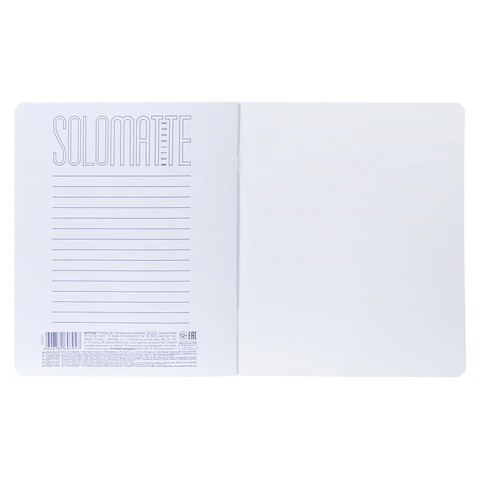 Тетрадь А5, 48 л., HATBER, скоба, клетка, Soft-touch ламинация, СОЛО Тетрадь А5, 48 л., HATBER, скоба, клетка, Soft-touch ламинация, СОЛО