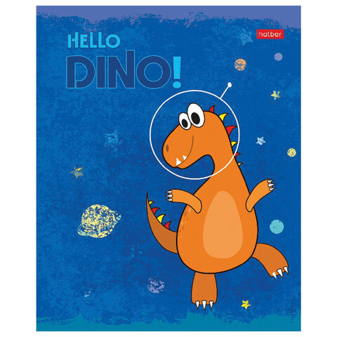 Тетрадь 12 л. HATBER клетка, обложка картон, тиснение, "Hello Dino" (5 Тетрадь 12 л. HATBER клетка, обложка картон, тиснение, "Hello Dino" (5