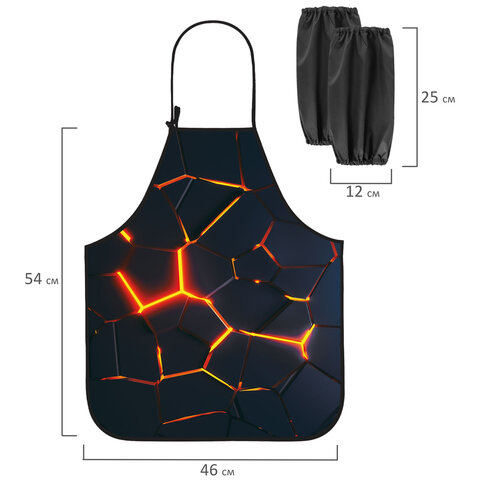 Фартук с нарукавниками для уроков труда ЮНЛАНДИЯ, регулировка по росту, 46х54