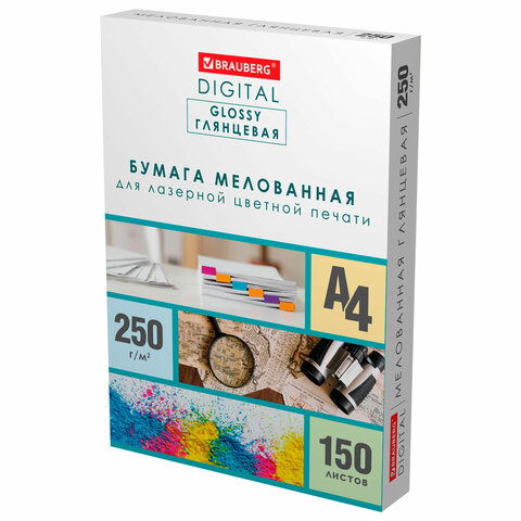 Бумага BRAUBERG DIGITAL GLOSSY мелованная глянцевая А4, 250 г/м2, 150 листов, Бумага BRAUBERG DIGITAL GLOSSY мелованная глянцевая А4, 250 г/м2, 150 листов,