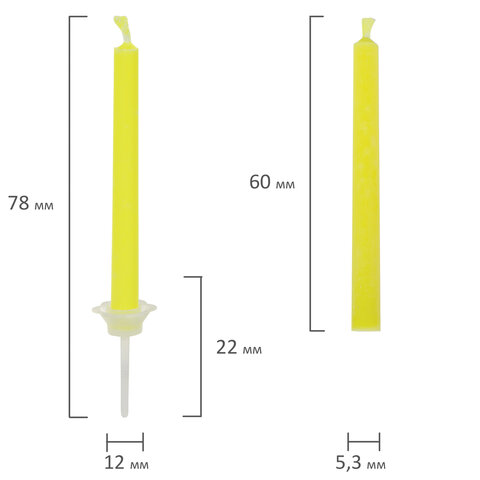 Набор свечей для торта с цветным пламенем 6 шт., 6 см, с держателями, ЗОЛОТАЯ Набор свечей для торта с цветным пламенем 6 шт., 6 см, с держателями, ЗОЛОТАЯ