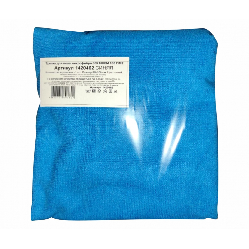 Тряпка для пола микрофибра синяя 80х100 180г/м2 Тряпка для пола микрофибра синяя 80х100 180г/м2