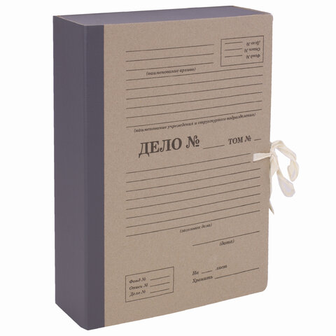 Папка архивная А4 "Форма 21", 80 мм, переплетный картон/бумвинил,