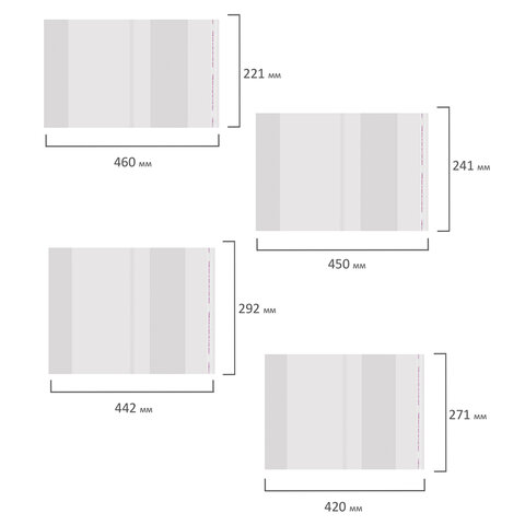 Обложки ПП для тетрадей и учебников, НАБОР 15 шт., КЛЕЙКИЙ КРАЙ, 80 мкм,