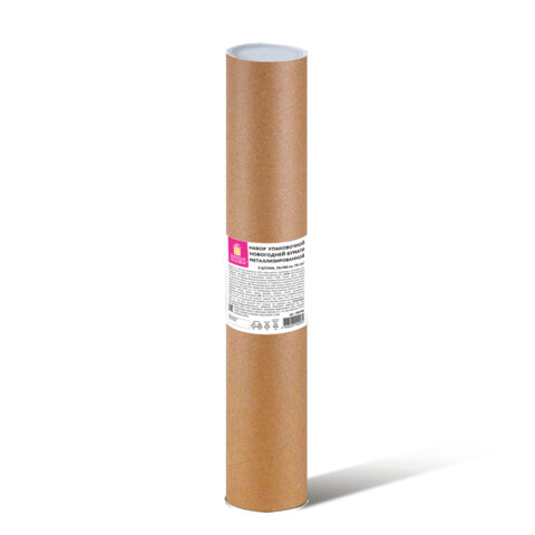 Бумага упаковочная новогодняя НАБОР 3 шт "Black&Gold", С Бумага упаковочная новогодняя НАБОР 3 шт "Black&Gold", С