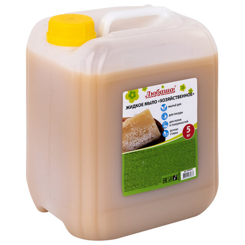 Мыло жидкое 5 кг ЛЮБАША, "Хозяйственное", 605655 Мыло жидкое 5 кг ЛЮБАША, "Хозяйственное", 605655