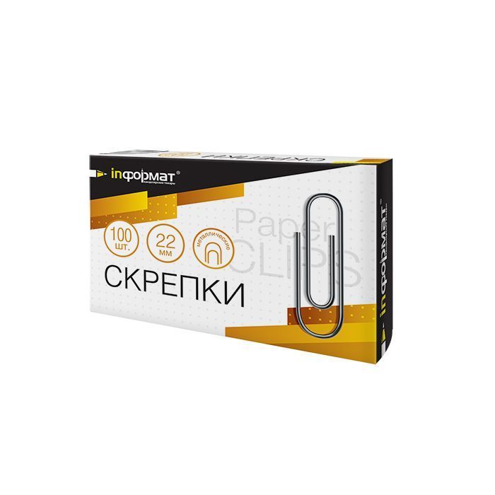 Скрепки inФОРМАТ серебро металл 100 шт 22 мм: PCM22-100 штр.: 4602723001645 Скрепки inФОРМАТ серебро металл 100 шт 22 мм: PCM22-100 штр.: 4602723001645