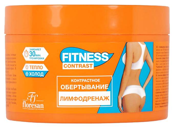 Floresan Fitness Контраст Контрастное ОБЁРТЫВАНИЕ "Лимфодренаж" 500мл, Floresan Fitness Контраст Контрастное ОБЁРТЫВАНИЕ "Лимфодренаж" 500мл,
