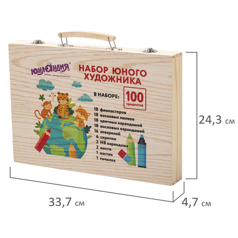 Набор ЮНОГО ХУДОЖНИКА "ANIMALS" для рисования и творчества в кейсе Набор ЮНОГО ХУДОЖНИКА "ANIMALS" для рисования и творчества в кейсе