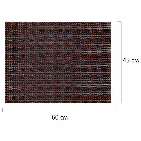Коврик придверный 45х60 см, ВЕНГЕ пластиковый грязезащитный толщина 10 мм,