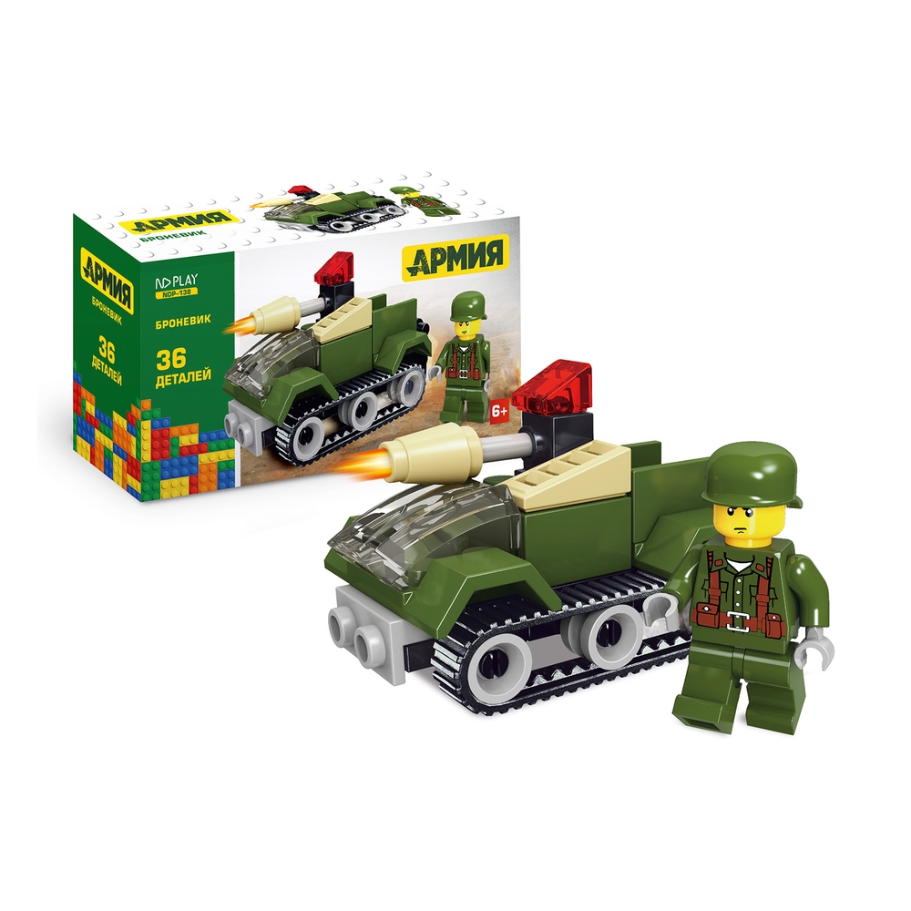 Конструктор пластиковый Броневик, 36 деталей Конструктор пластиковый Броневик, 36 деталей