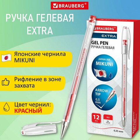 Ручка гелевая BRAUBERG "EXTRA", КРАСНАЯ, корпус прозрачный, узел 0,5 Ручка гелевая BRAUBERG "EXTRA", КРАСНАЯ, корпус прозрачный, узел 0,5
