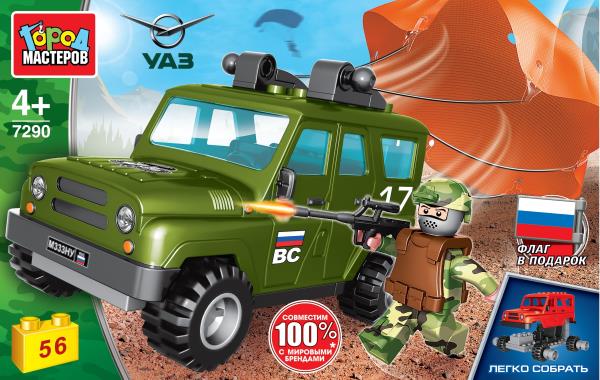 Конструктор UAZ HUNTER на парашюте, 56 дет. (легко собрать) Город мастеров Конструктор UAZ HUNTER на парашюте, 56 дет. (легко собрать) Город мастеров