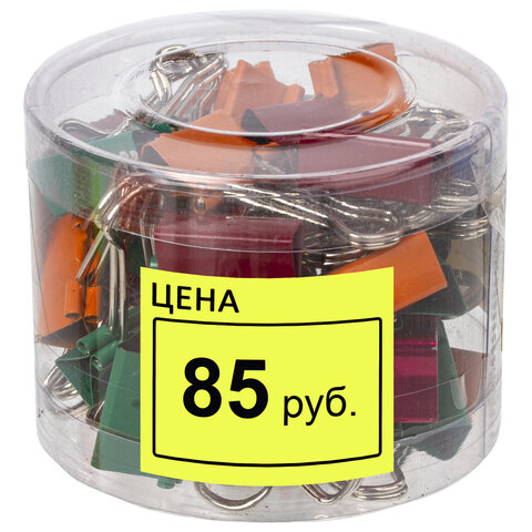 Ценник большой "Цена" 50х40 мм желтый, самоклеящийся, КОМПЛЕКТ 5 Ценник большой "Цена" 50х40 мм желтый, самоклеящийся, КОМПЛЕКТ 5