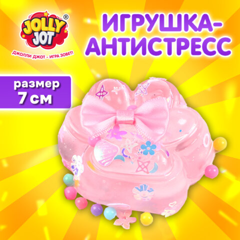 Игрушка-антистресс "ПРОЗРАЧНАЯ ЛАПКА", 7 см, дисплей, JOLLY JOT