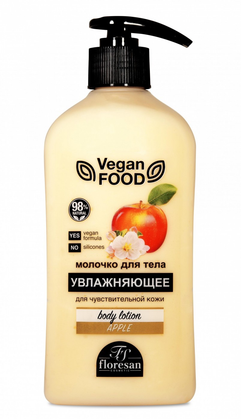 Floresan Vegan Food Молочко для тела Увлажняющее ЯБЛОКО 500мл, арт.Ф-322 Floresan Vegan Food Молочко для тела Увлажняющее ЯБЛОКО 500мл, арт.Ф-322