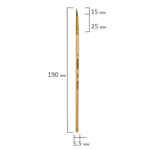 Кисть ПИФАГОР, беличья, круглая, № 3, 200817