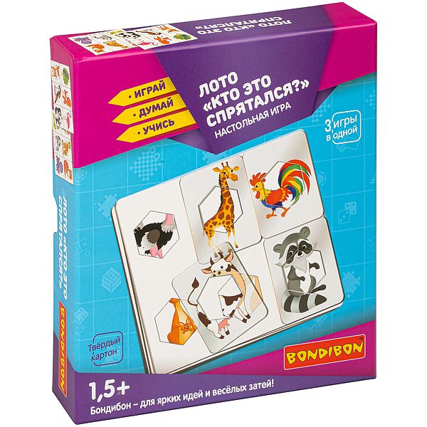 Настольная игра ЛОТО "КТО ЭТО СПРЯТАЛСЯ?" 3 в 1 Играй Думай Учись Настольная игра ЛОТО "КТО ЭТО СПРЯТАЛСЯ?" 3 в 1 Играй Думай Учись