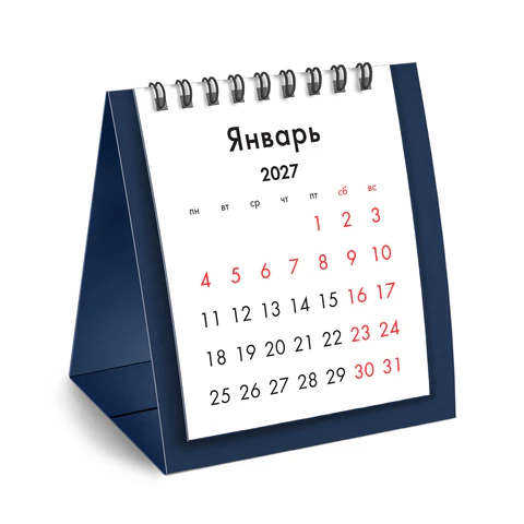 Календарь-домик настольный на гребне, 2027 г., BRAUBERG, 110х120 мм, Календарь-домик настольный на гребне, 2027 г., BRAUBERG, 110х120 мм,