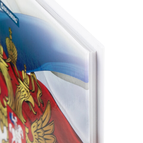 Дневник 5-11 класс, 48 л., твердый, BRAUBERG, глянцевая ламинация, с подсказом, Дневник 5-11 класс, 48 л., твердый, BRAUBERG, глянцевая ламинация, с подсказом,