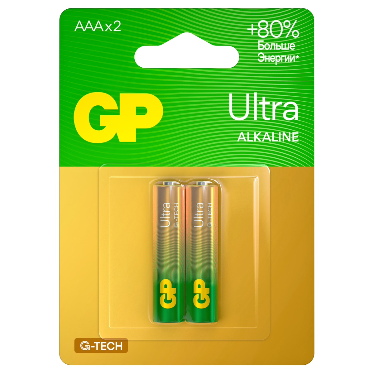 Батарейка GP Ultra G-Tech AAA (LR03) 24AU алкалиновая, BC2 Батарейка GP Ultra G-Tech AAA (LR03) 24AU алкалиновая, BC2