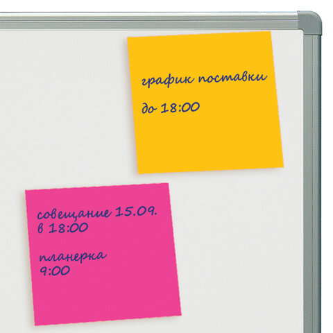 Блок самоклеящийся (стикеры) STAFF, НЕОНОВЫЙ, 76х76 мм, 400 листов, 5 цветов, Блок самоклеящийся (стикеры) STAFF, НЕОНОВЫЙ, 76х76 мм, 400 листов, 5 цветов,
