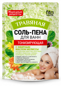 Арт.6152 ФИТО К Соль-пена для ванн ТОНИЗИРУЮЩАЯ Травяная "Народные Арт.6152 ФИТО К Соль-пена для ванн ТОНИЗИРУЮЩАЯ Травяная "Народные