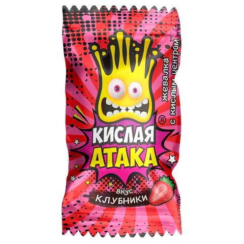 Конфета жевательная КИСЛАЯ АТАКА с кислым центром, ассорти 3 вкусов, 4,5 г, Конфета жевательная КИСЛАЯ АТАКА с кислым центром, ассорти 3 вкусов, 4,5 г,