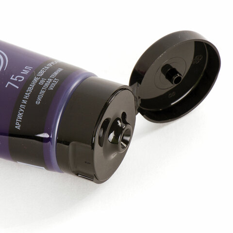 Краска акриловая художественная BRAUBERG ART "CLASSIC", туба 75 мл,