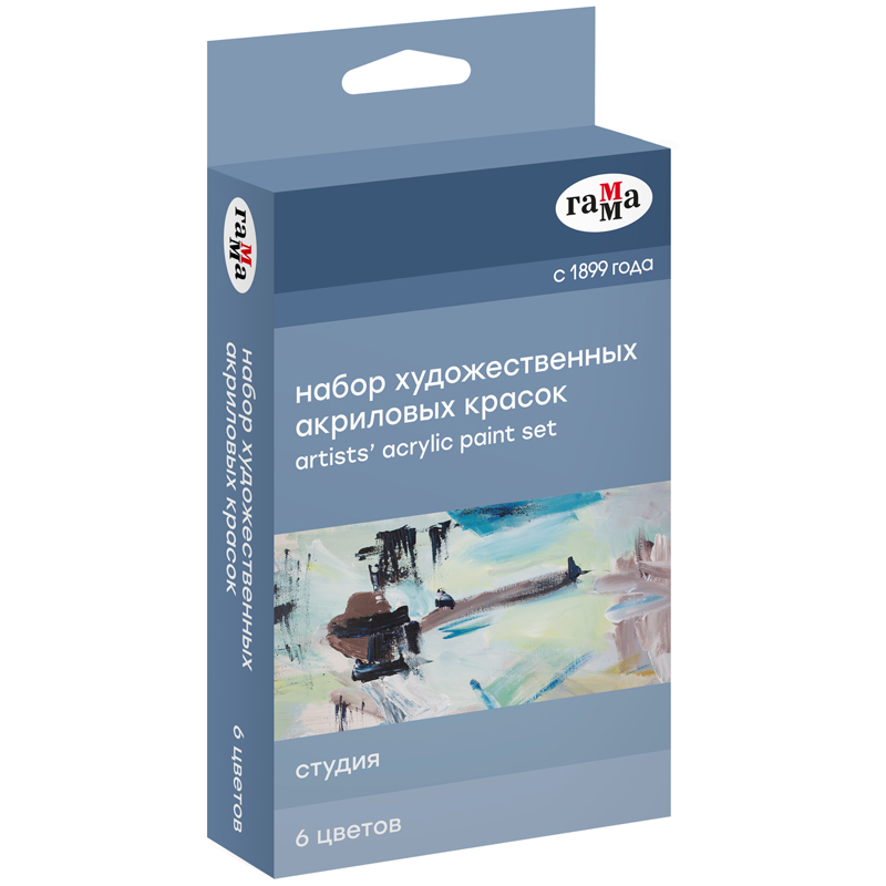 Краски акриловые Гамма "Студия", 6цв., 18мл/туба, картон.упак, Краски акриловые Гамма "Студия", 6цв., 18мл/туба, картон.упак,