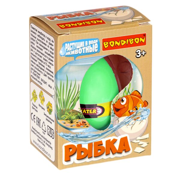 Растущая в воде игрушка «ВЫРАСТИ РЫБКУ» в зелёном яйце Bondibon Растущая в воде игрушка «ВЫРАСТИ РЫБКУ» в зелёном яйце Bondibon