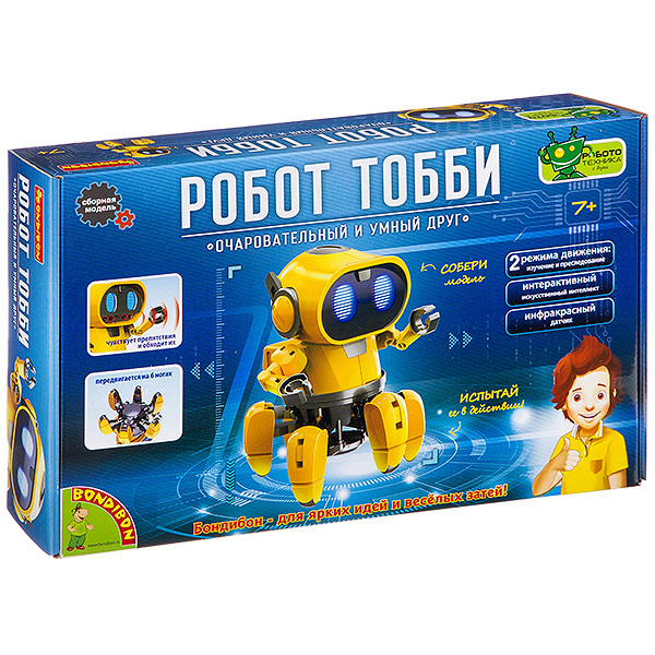 Французские опыты Науки с Буки Bondibon, Робот Тобби, арт. 21-893 Французские опыты Науки с Буки Bondibon, Робот Тобби, арт. 21-893