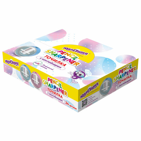 Точилка с контейнером ЮНЛАНДИЯ "ШАРИК ПАСТЕЛЬ", пастельные цвета