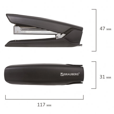 Степлер №10 BRAUBERG "ULTRA", до 20 листов, с антистеплером, черный,