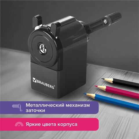 Точилка механическая BRAUBERG "JET", металлический механизм, корпус Точилка механическая BRAUBERG "JET", металлический механизм, корпус