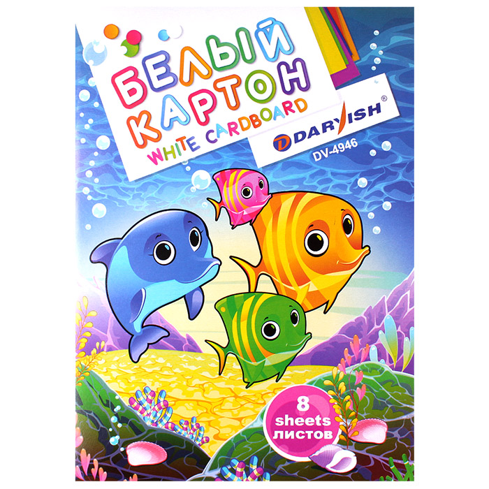 Картон белый А4 8л. "Darvish" плотность 200г/м2 РБ Картон белый А4 8л. "Darvish" плотность 200г/м2 РБ