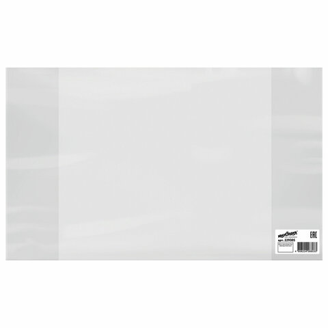 Обложка ПВХ для тетрадей и дневников, ЮНЛАНДИЯ, 120 мкм, 208х346 мм, штрих-код, Обложка ПВХ для тетрадей и дневников, ЮНЛАНДИЯ, 120 мкм, 208х346 мм, штрих-код,